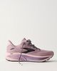 Brooks Brooks Ghost 18 Sneakers - 3