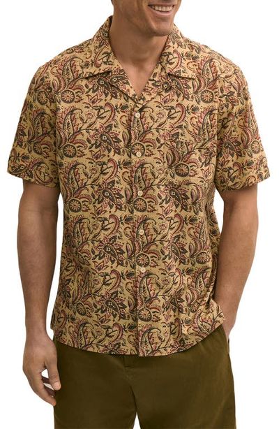 Brooks Brothers Brooks Brothers Block Print Cotton Camp Shirt
