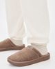 Brunch Brunch Essential Slippers Dune - 3