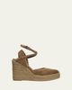 Brunello Cucinelli 80mm Monili Suede Espadrille Wedges - 1