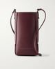 BRUNELLO CUCINELLI Bead-embellished leather pouch - 1