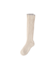 Brunello Cucinelli Brunello Cucinelli Cashmere chiné rib knit socks - 2