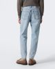 Brunello Cucinelli Brunello Cucinelli Distressed straight jeans - 4