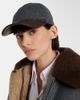 Brunello Cucinelli Brunello Cucinelli Monili leather and virgin wool baseball cap - 2