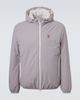 Brunello Cucinelli Brunello Cucinelli Technical puffer jacket - 1