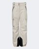 Brunello Cucinelli Brunello Cucinelli Virgin wool ski pants - 1