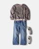 Brunello Cucinelli Kids Brunello Cucinelli Kids Monili flared jeans - 2