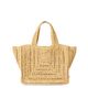 BTB Los Angeles Women's Beth Raffia Tote Bag - 1