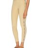 Burberry Burberry Alexia Legging - 1