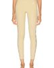 Burberry Burberry Alexia Legging - 2