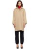 Burberry Burberry Beige Cotton Gabardine Trench Coat - 1