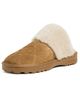 Burberry Burberry Flint Slippers Jute - 1
