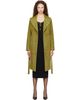Burberry Burberry Green Long Suede Coat - 1