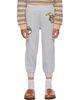 Burberry Burberry Kids Gray Rain Bear Cotton Jogging Pants - 1