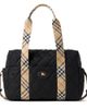 Burberry Kids Burberry Kids Burberry Check quilted diaper bag - 1