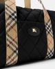 Burberry Kids Burberry Kids Burberry Check quilted diaper bag - 4