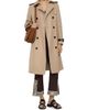 Burberry Women's Foxfield Silk-Cotton Trench Coat - 2