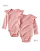 BUTTERBLU BUTTERBLU Ashley Assorted 10-Pack Bodysuits - 3