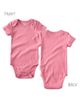 BUTTERBLU BUTTERBLU Avery Assorted 5-Pack Organic Cotton Bodysuits - 3