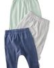 BUTTERBLU BUTTERBLU Harlowe Organic Cotton Assorted 3-Pack Harem Pants - 1