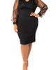BUXOM COUTURE BUXOM COUTURE Tulle Long Sleeve Sheath Dress - 1