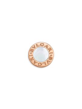 BVLGARI Women's BVLGARI BVGLARI 18K Rose Gold & Gemstone Single Stud Earring