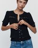 By Anthropologie Cotton Cashmere Lace Trim Cardigan - 1