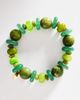 By Anthropologie Tonal Beaded Stretch Bracelet - 1