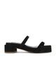 BY FAR BY FAR Tanya Suede Sandal - 1