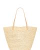 By Malene Birger By Malene Birger Mirabelle Handbag - 1