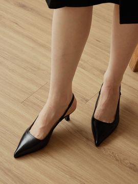 Byeuuns Knot Point Toe Slingback (2 Colors)