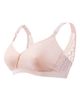 Cache Coeur Cache Coeur Serena Wireless Lace Nursing Bra - 4