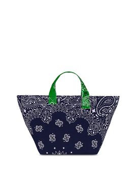 Call It By Your Name Call it By Your Name Mini Cotton Tote