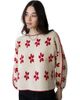 Callahan Callahan Rhodes Pullover Sweater - Women's - 1