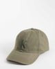 Calvin Klein Calvin Klein embroidery logo baseball cap in khaki green - 1