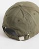 Calvin Klein Calvin Klein embroidery logo baseball cap in khaki green - 2