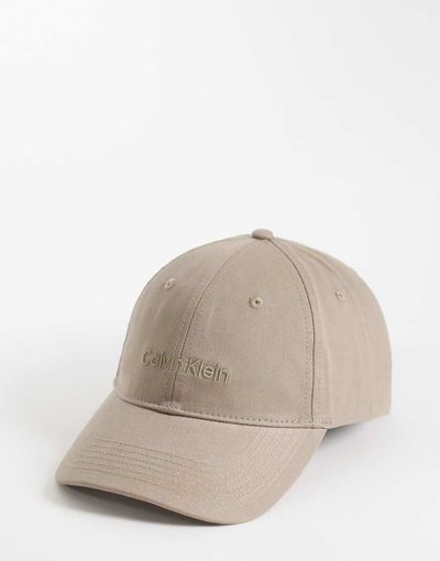 Calvin Klein Calvin Klein Jeans embroidery baseball cap in light beige-Neutral