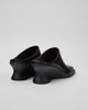 Camper Camper Louise Wedged Mules in Black, Women's at Urban Outfitters - 3