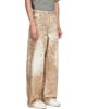 CAMPERLAB CAMPERLAB Beige Corduroy Print Denim Loose Jeans - 2