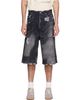 CAMPERLAB CAMPERLAB Black Distorted Print Distressed Denim Shorts - 1