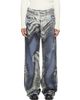 CAMPERLAB CAMPERLAB Blue Distorted Print Distressed Denim Jeans - 1