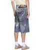 CAMPERLAB CAMPERLAB Blue Distorted Print Distressed Denim Shorts - 3