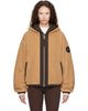Canada Goose Canada Goose Beige Alberni Fleece Reversible Bomber Jacket - 1