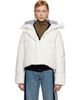Canada Goose Canada Goose White Chilliwack Down Jacket - 1