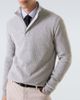 Canali Canali Waffle-knit wool and cashmere sweater - 5