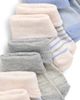 Capelli New York Capelli New York Assorted 8-Pack Marled Cuffed Crew Socks - 2