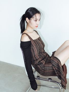 Sho Dress