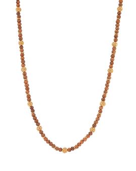 Capucine De Wulf Capucine De Wulf Berry Teak Beaded Strand Necklace, 24