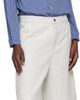 Carhartt Work In Progress Carhartt Work In Progress Off-White Mercer Stripe Denim Shorts - 4