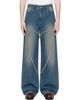 Carne Bollente Carne Bollente Blue Love Pants 00's Jeans - 1